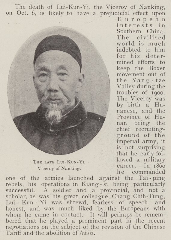 The late Lui-Kun-Yi, Viceroy of Nanking  作者 英国摄影师