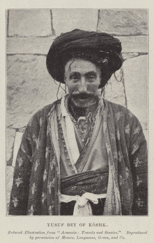 Koshk的Yusuf Bey 作者 英国摄影师
