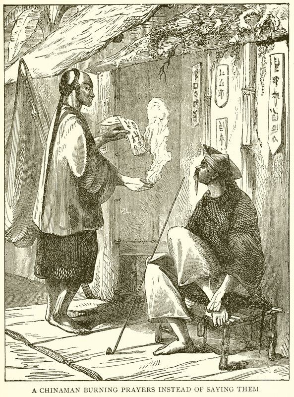 一个中国人在祈祷而不是拯救他们 作者 英语学校