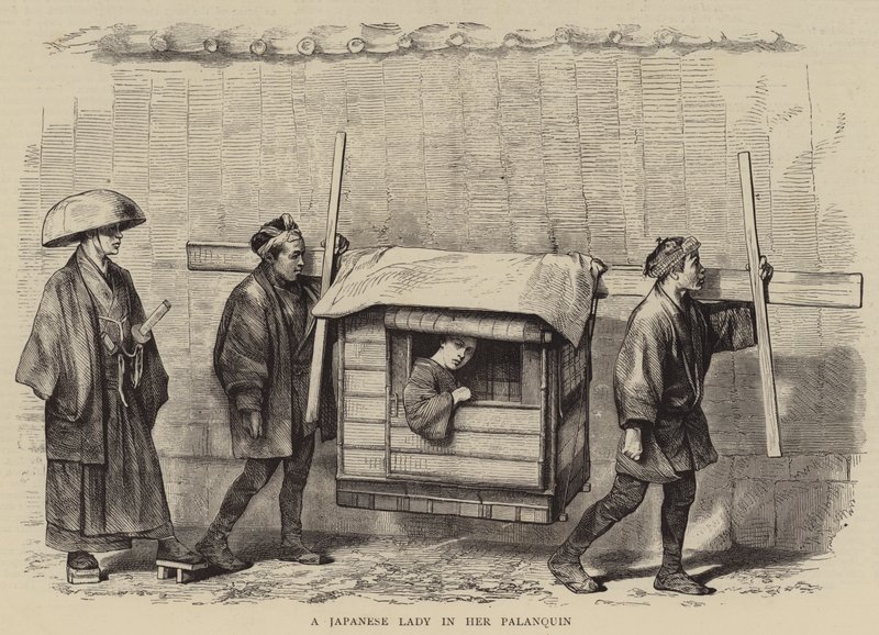Dona waku Japan mu Palanquin (chosema) 作者 英语学校