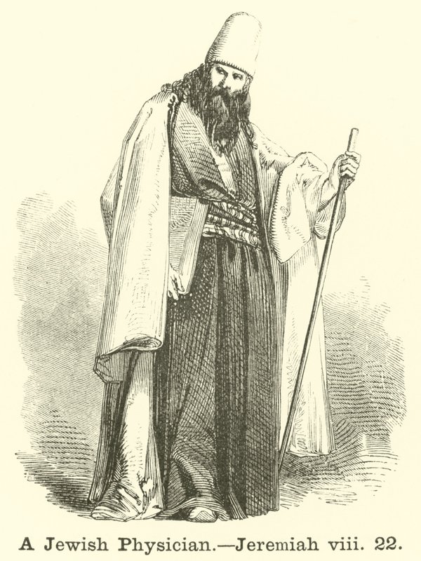 犹太医师，耶利米，viii，22 作者 英语学校