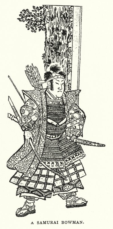 武士弓箭手（石版画） 作者 英语学校