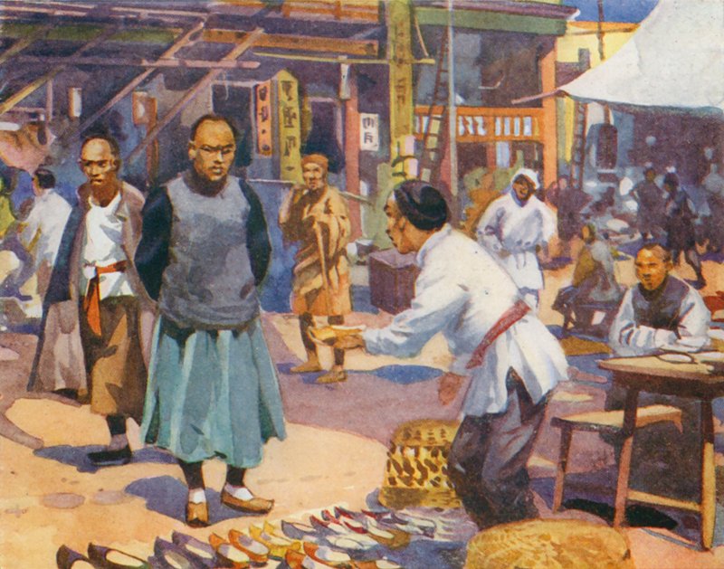 中国街景》（彩色石版画） 作者 英语学校