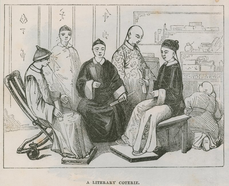 文学圈;参观中国藏品 作者 英语学校