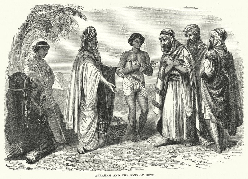 Abraham and the Sons of Heth (engraving) 作者 英语学校