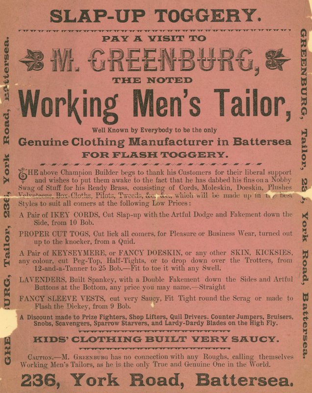 M. Greenburg的广告，工作的男子trailor 作者 英语学校