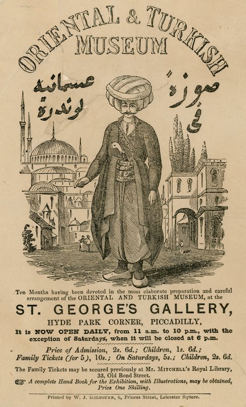 伦敦皮卡迪利海德公园角St Georges画廊的东方和土耳其博物馆广告 作者 英语学校