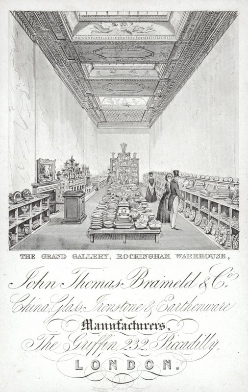 John Thomas Brameld和Co，中国，玻璃，铁矿石和陶器制造商，伦敦的广告 作者 英语学校