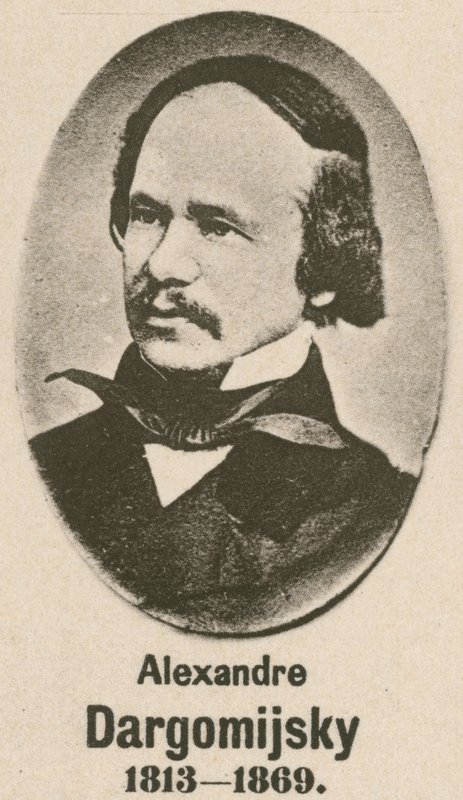 Alexandre Dargomijsky（雕刻） 作者 英语学校