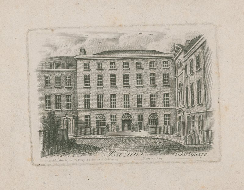 Soho Square，Bahoar 作者 英语学校