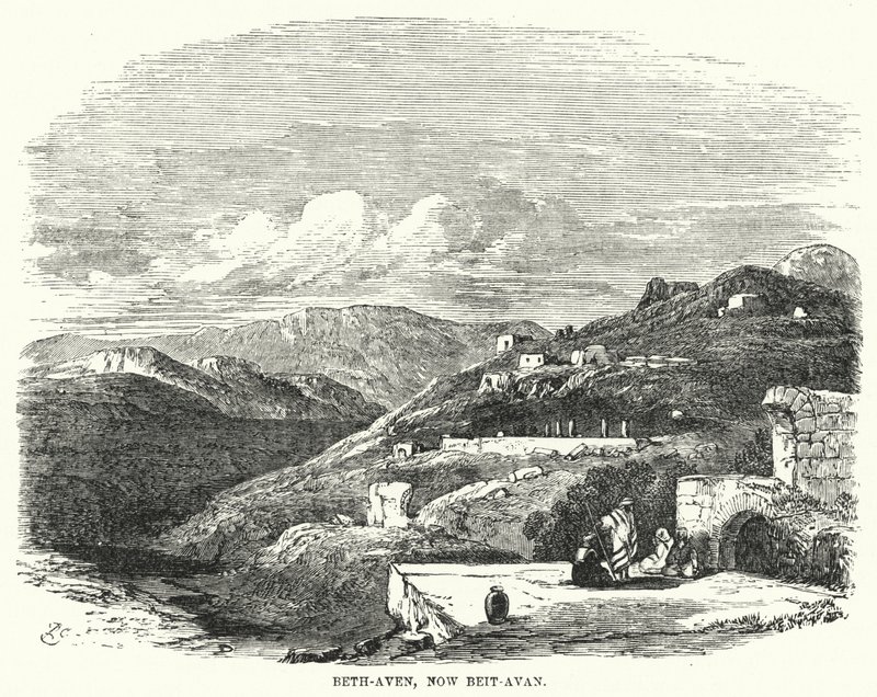 Beth-Aven，现在是 Beit-Avan（雕刻） 作者 英语学校
