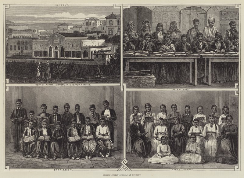 Beyrout 的英国叙利亚学校（版画） 作者 英语学校