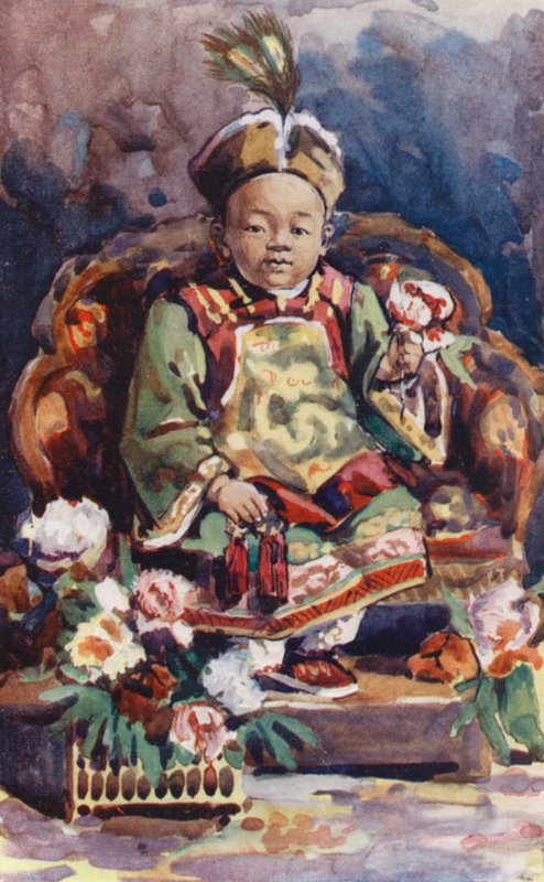 中华儿女：中国皇帝（彩色平版） 作者 英语学校