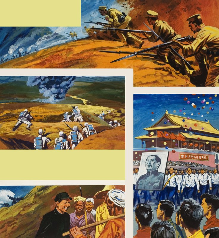 中国 作者 英语学校