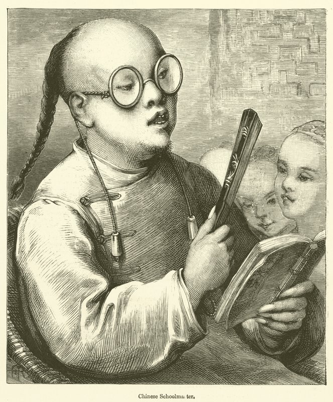 中国学校校长（雕刻 作者 英语学校