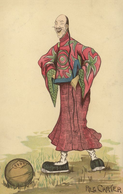 中国人，带着足球（彩色平版印刷）。 作者 英语学校