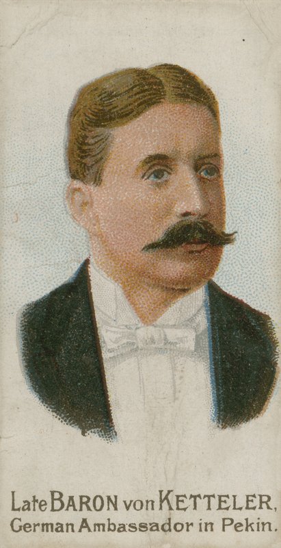德国驻北京大使Clemens von Ketteler 作者 英语学校