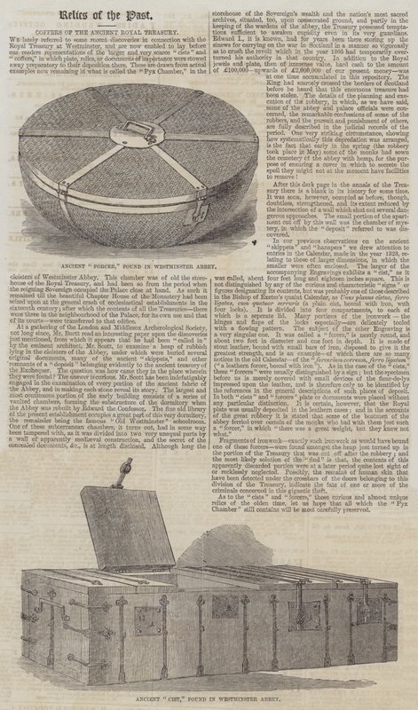 古代皇家宝库的库房（雕刻） 作者 英语学校