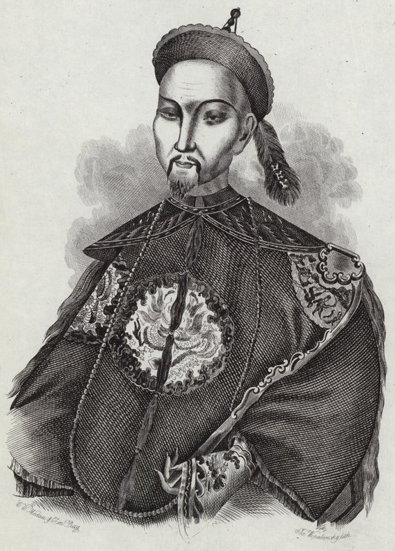 Daoguang Emperor  作者 英语学校
