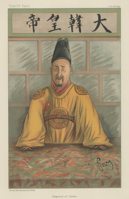 科里亚皇帝 作者 英语学校