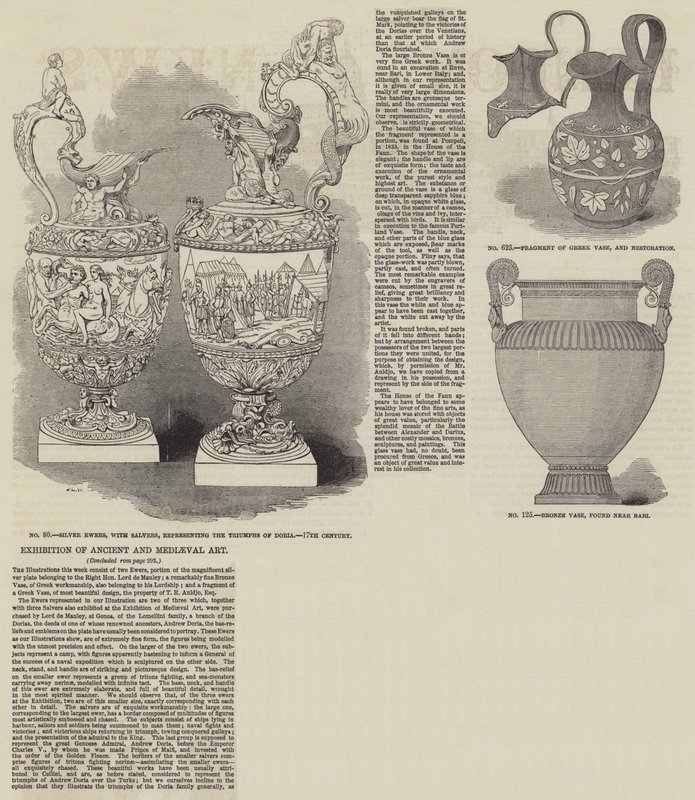 古代和中世纪艺术展（雕刻）。 作者 英语学校