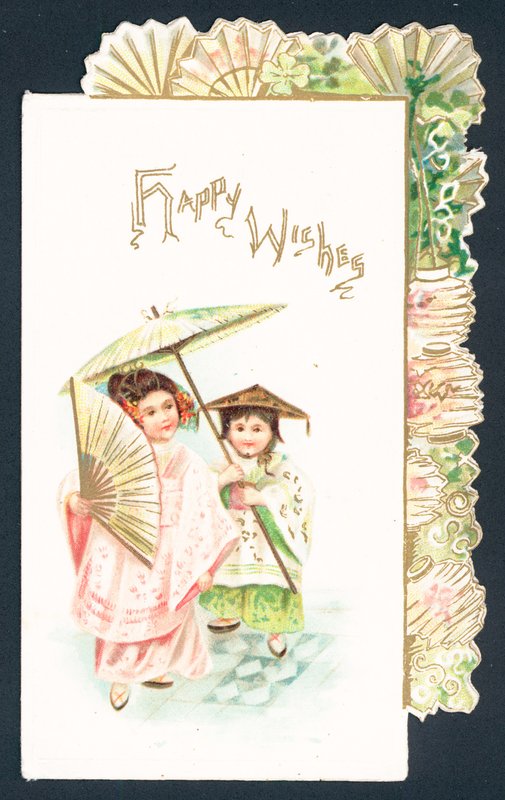 艺妓女孩和中国女孩，圣诞卡片 作者 英语学校