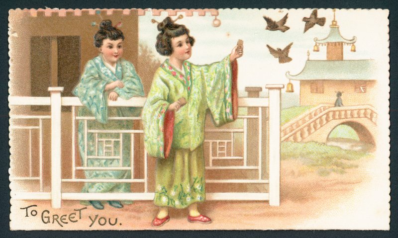 艺妓女孩喂鸟，圣诞贺卡 作者 英语学校