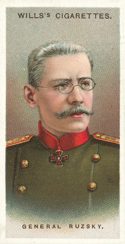 卢茨基将军(chromolitho) 作者 英语学校