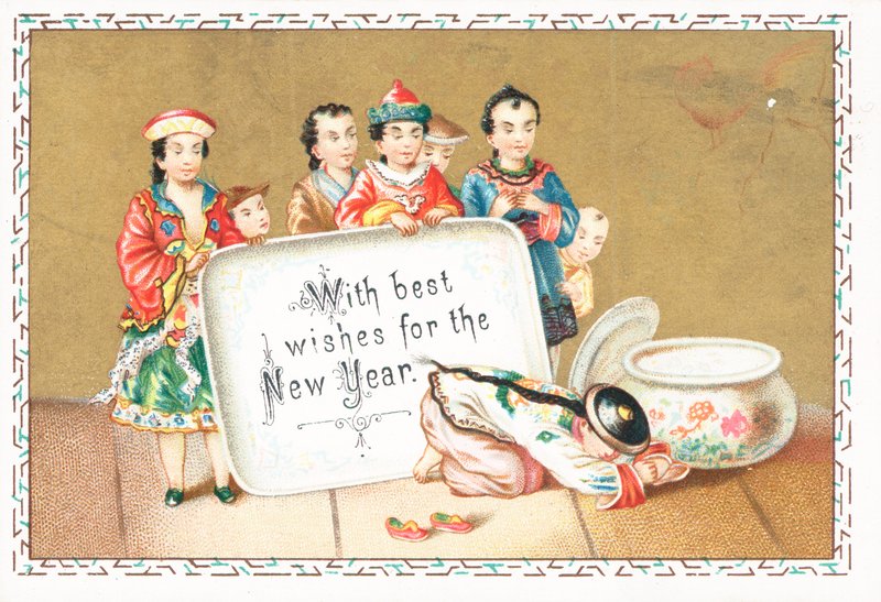 来自中国儿童的问候，新年贺卡 作者 英语学校