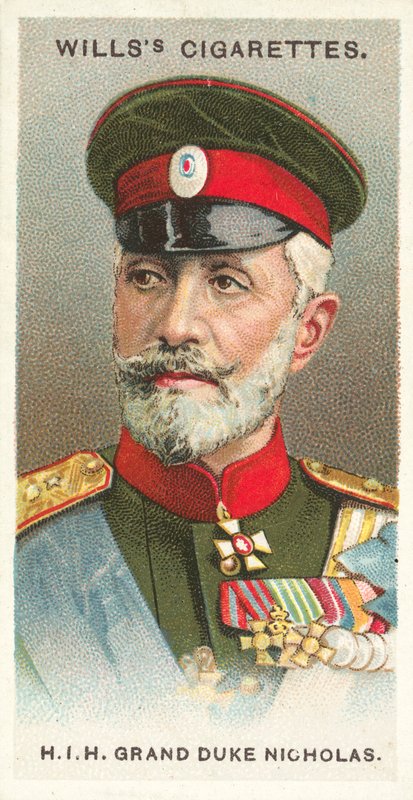 尼古拉大公(铬酸盐)(HIH Grand Duke Nicholas) 作者 英语学校