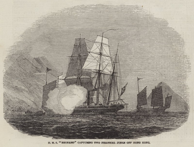 英国皇家海军 "雷纳德 "号在香港附近捕获两艘海盗船（雕版画）。 作者 英语学校