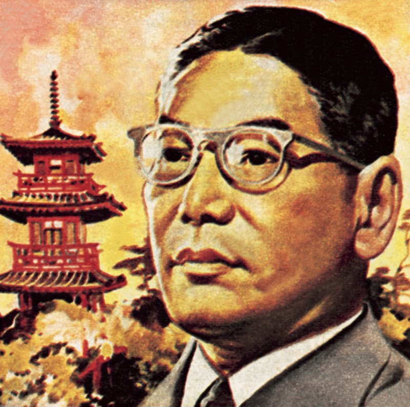 Hayato Ikeda 作者 英语学校