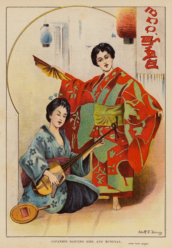 日本舞蹈少女和音乐家（彩色石版印刷） 作者 英语学校
