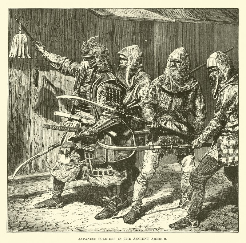 日本士兵在古代盔甲 作者 英语学校