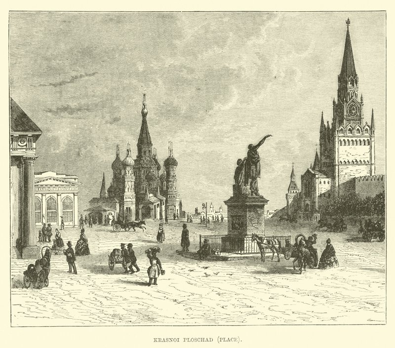 Krasnoi Ploschad，地方 作者 英语学校