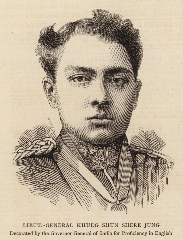Khudg Shun Shere Jung 中将（版画） 作者 英语学校