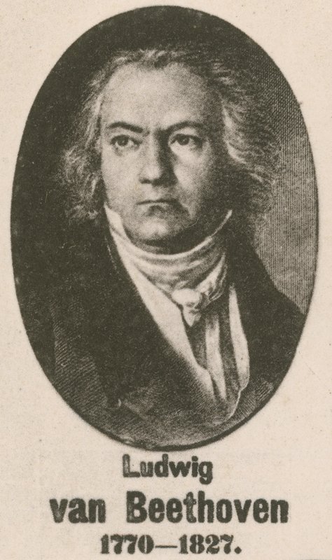 Ludwig van Beethoven（雕刻） 作者 英语学校