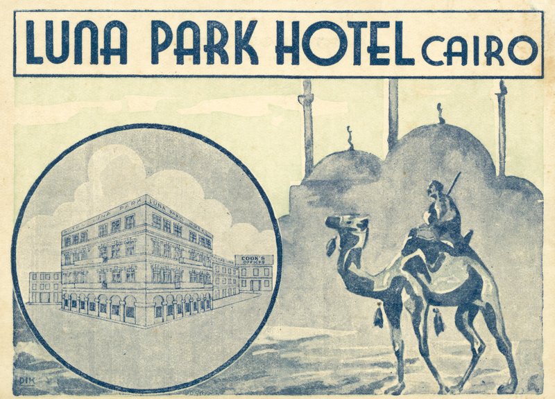 Luna Park Hotel，开罗 作者 英语学校