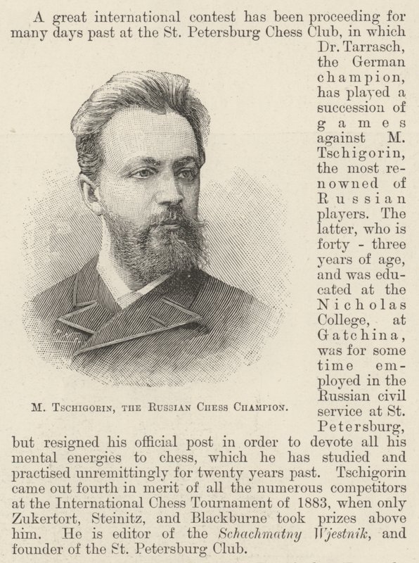 M Tschigorin，俄罗斯国际象棋冠军（雕刻） 作者 英语学校