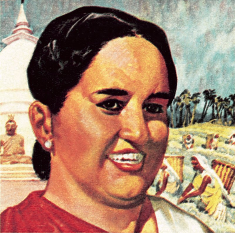 Sirimavo Bandaranaike女士 作者 英语学校