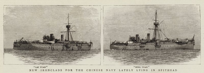 中国海军的新铁甲舰最近躺在喷头（雕刻） 作者 英语学校