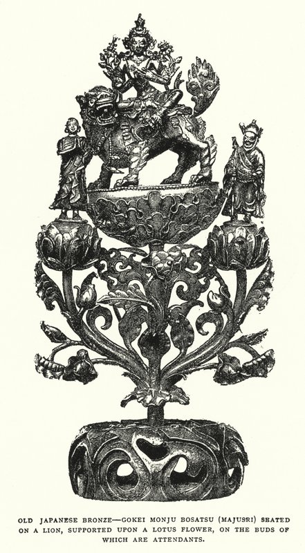 Old Japanese Bronze, Gokei Monju Bosatsu (Majusri) Seated on a Lion, Supported Upon a Lotus Flower, on the Buds of Which Are Attendants (litho) 作者 英语学校