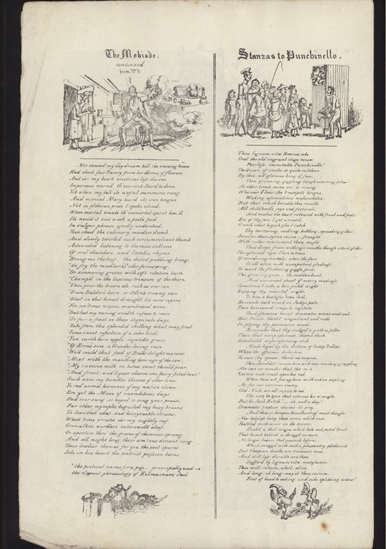 关于格拉斯哥博览会的传单页面，1835 年 7 月 23 日出版（版画） 作者 英语学校