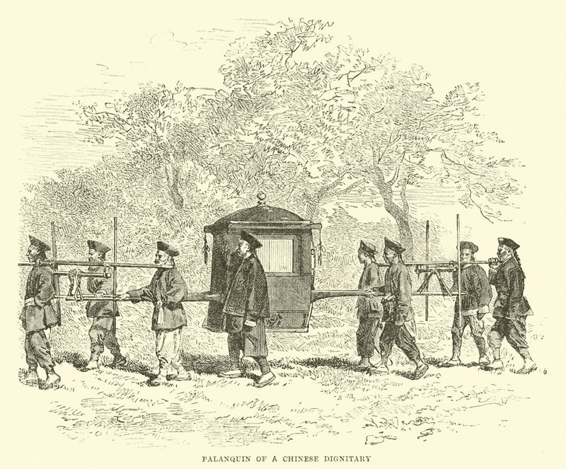 中国高官的Palanquin 作者 英语学校