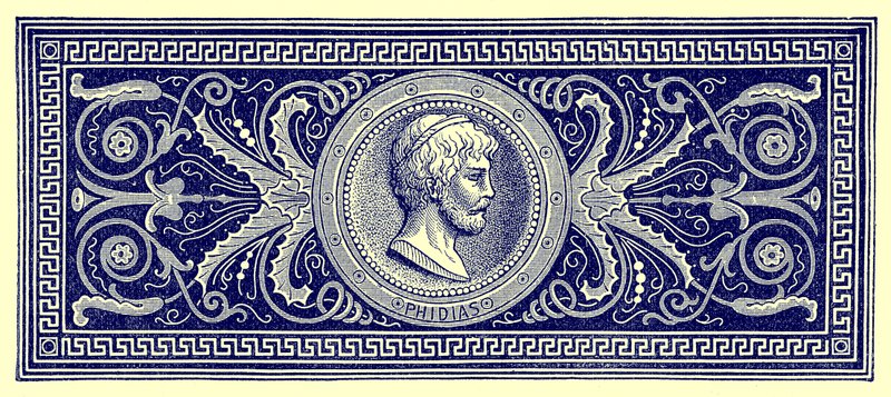 Phidias，Victor Duruy的“罗马历史”插图，1884年出版（数字增强图像） 作者 英语学校