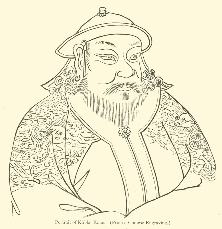 忽必烈卡恩的肖像 作者 英语学校