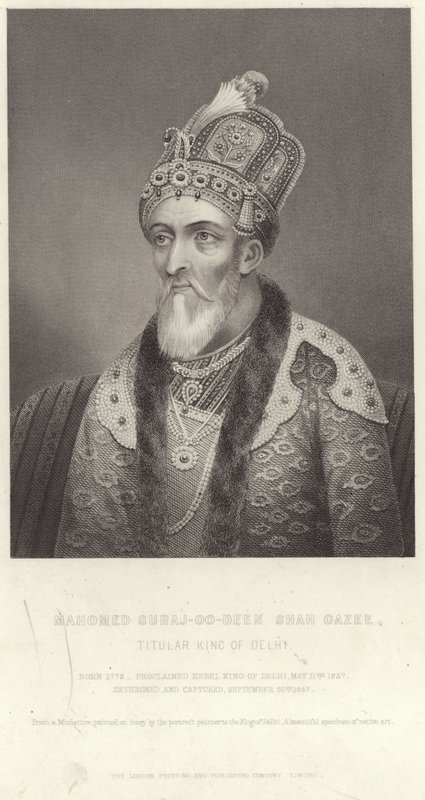 Mahomed Suraj-oo-deen Shah Gazi的肖像 作者 英语学校