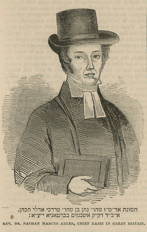 牧师Nathan Marcus Adler牧师，英国首席拉比 作者 英语学校