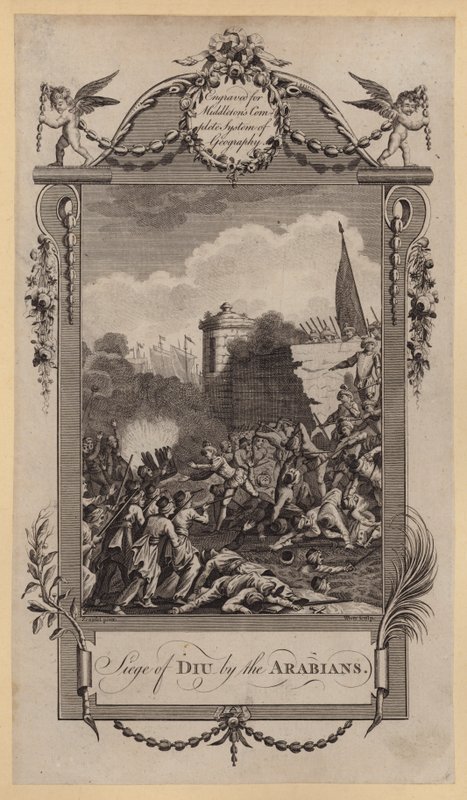 Siege of Diu by the Arabians (engraving) 作者 英语学校