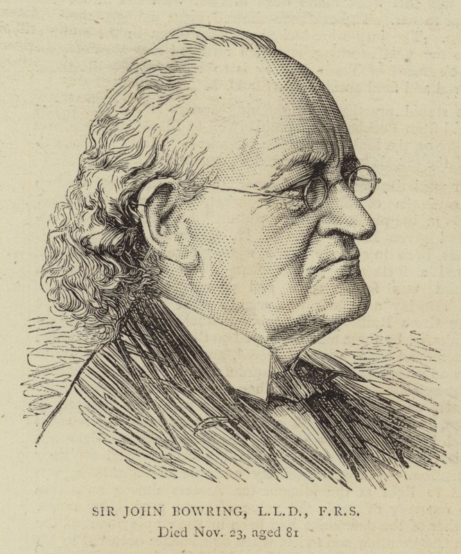 Sir John Bowring, LLD, FRS (engraving) 作者 英语学校